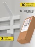 Настенная вешалка в стиле лофт "Торонто 3" 4
