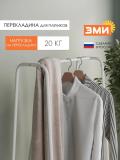 Вешалка стойка, напольная, гардероб вешалка скандинавия 21, с полкой 3