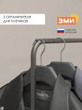 Вешалка стойка, напольная, гардероб вешалка "Радуга 1" 8