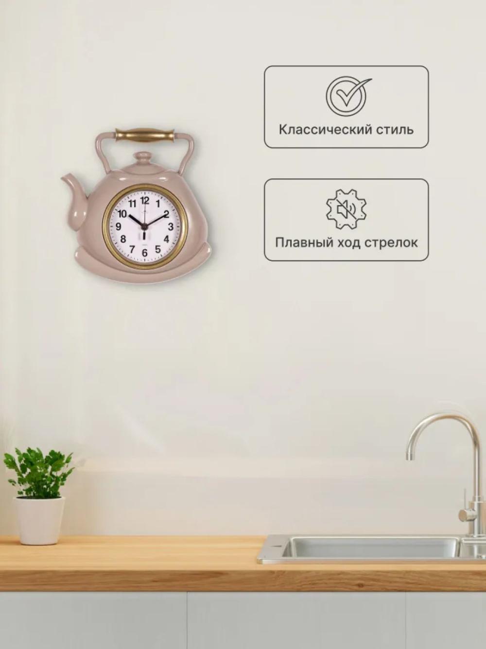 Необыкновенные, бесшумные, настенные часы для кухни, батарейка в подарок 3