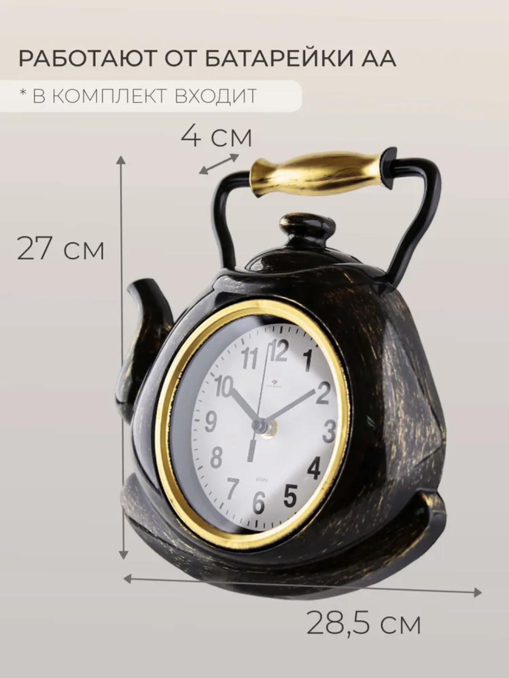 Необыкновенные, бесшумные, настенные часы для кухни, батарейка в подарок 2