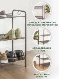 Металлическая полка для обуви Женева 13 4