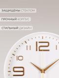 Часы настенные, круглые, бесшумные, диаметр 30, 31, 32см, батарейка внутри 3