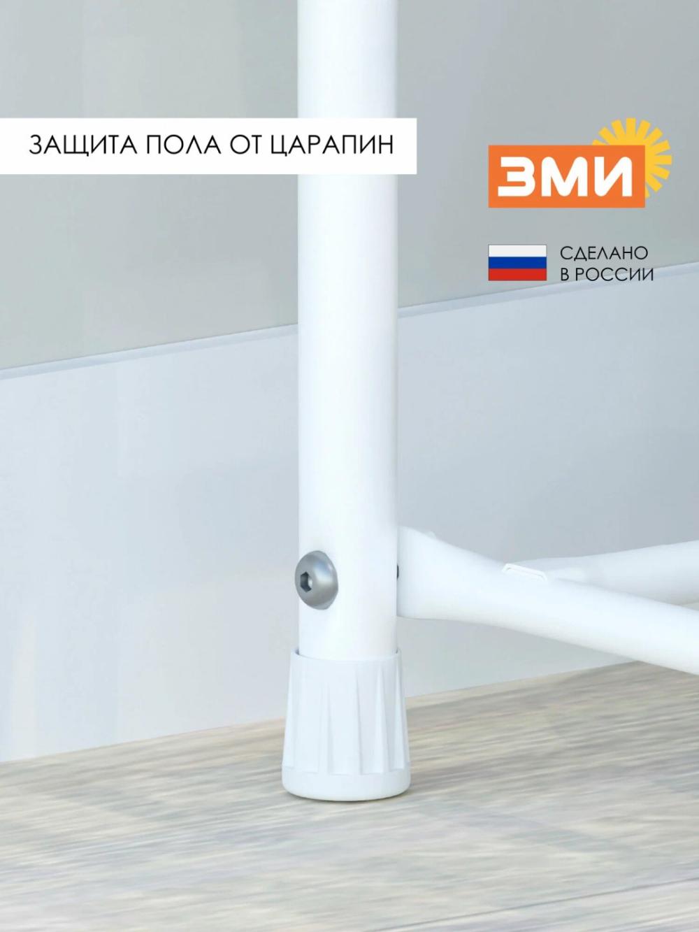 Подставка для обуви "Альфа 23" от ЗМИ 5