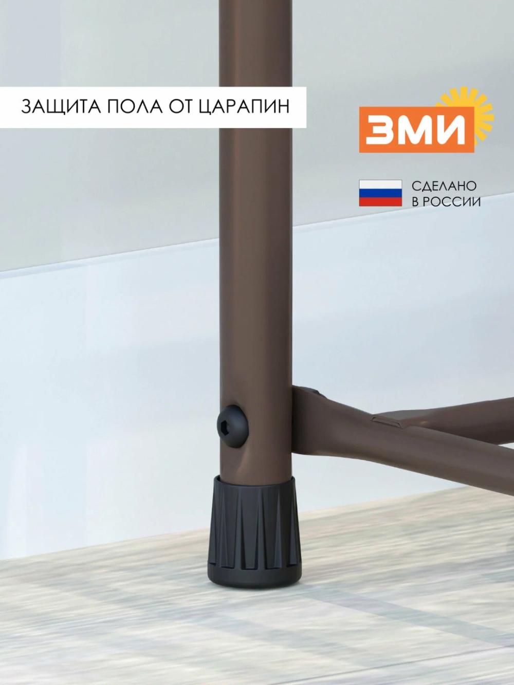 Подставка для обуви "Альфа 23" от ЗМИ 5