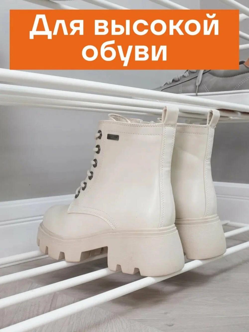 Обувница, этажерка, металлическая полка для обуви, хранения, стеллаж Альфа 33" 6