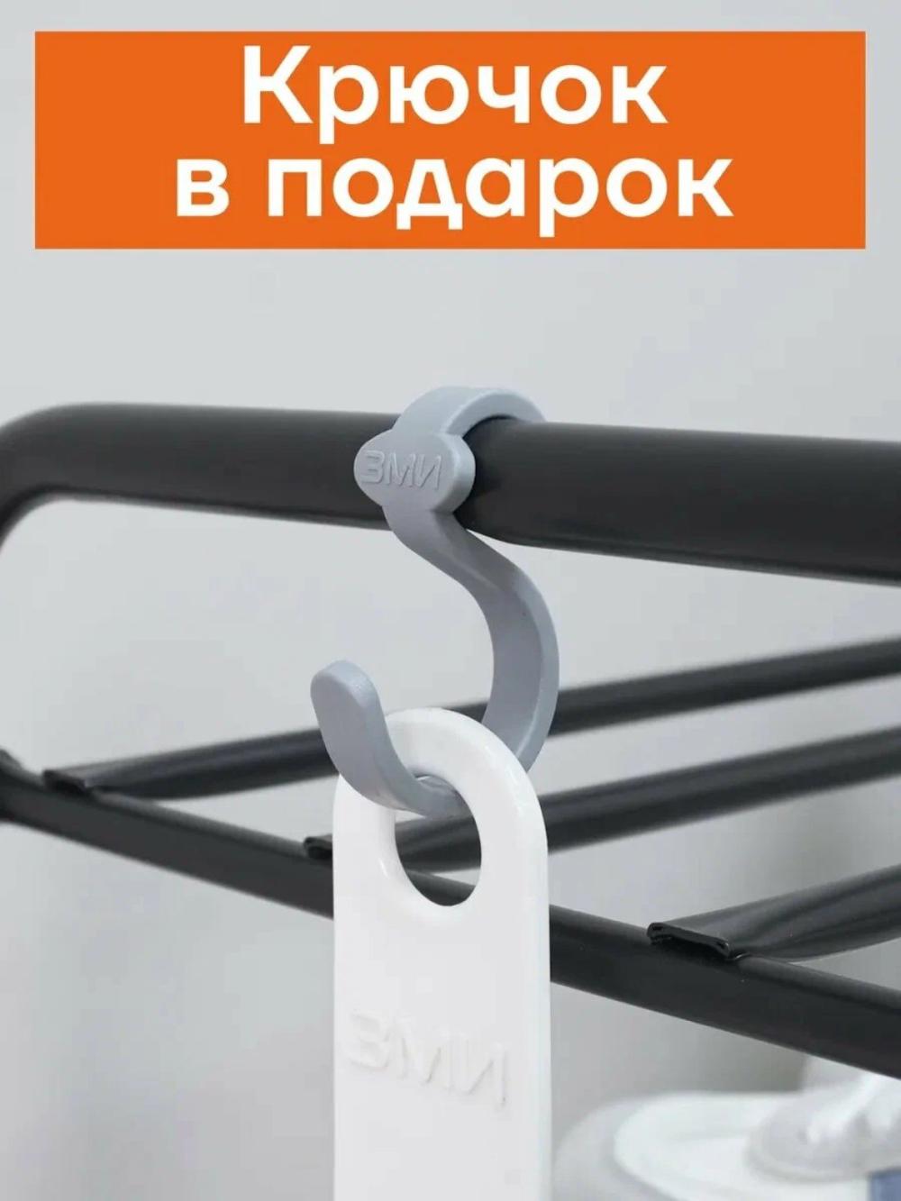 Обувница, этажерка, металлическая полка для обуви, хранения, стеллаж Альфа 33" 5