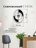 Ovozsiz devor soati, Oval shaklida, batareya sovg'a sifatida 3