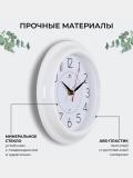 Ovozsiz dumaloq devor soati, diametri 21 sm, sovg'a sifatida batareya 3