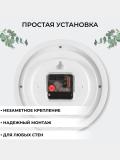 Ovozsiz dumaloq devor soati, diametri 21 sm, sovg'a sifatida batareya 5
