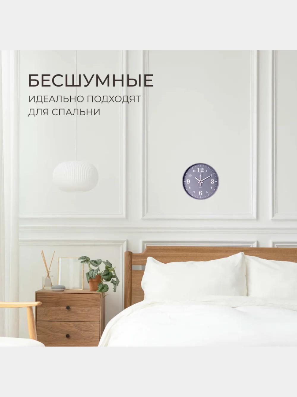 Dumaloq devor soati, diametri 19.5 sm, sovg‘aga batareya 5