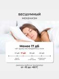 Ovozsiz devor soati "Rubin", kvadrat, 19 * 19 sm, sovg'a sifatida batareya 7