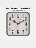 Часы настенные бесшумные "Рубин", квадратные, 19 * 19 см, батарейка в подарок 6