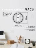 Shaffof shishali, yog'ochli, temirli devor soatlari, Ovozsiz ishlaydi, +batareyka ichida 3