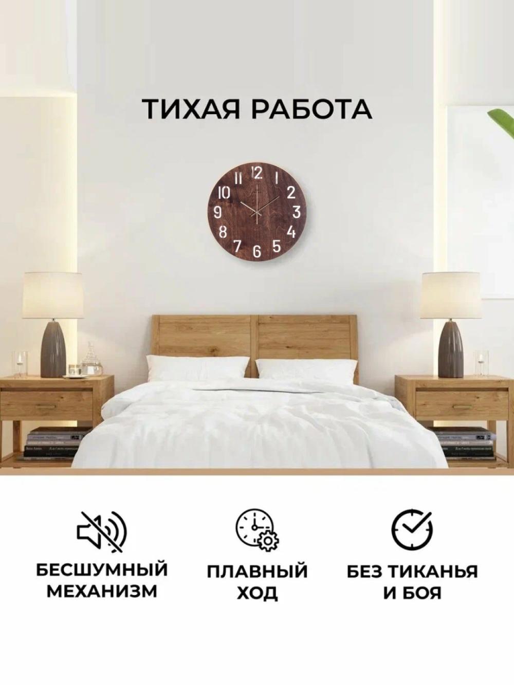 Shaffof shishali, yog'ochli, temirli devor soatlari, Ovozsiz ishlaydi, +batareyka ichida 3