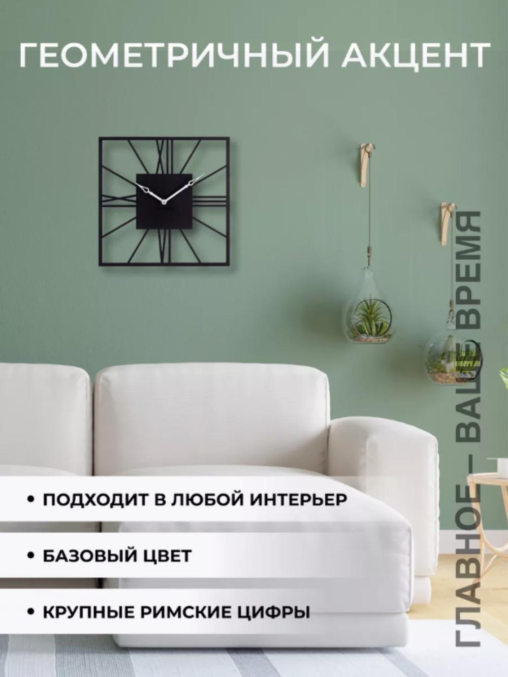 Shaffof shishali, yog'ochli, temirli devor soatlari, Ovozsiz ishlaydi, +batareyka ichida 5