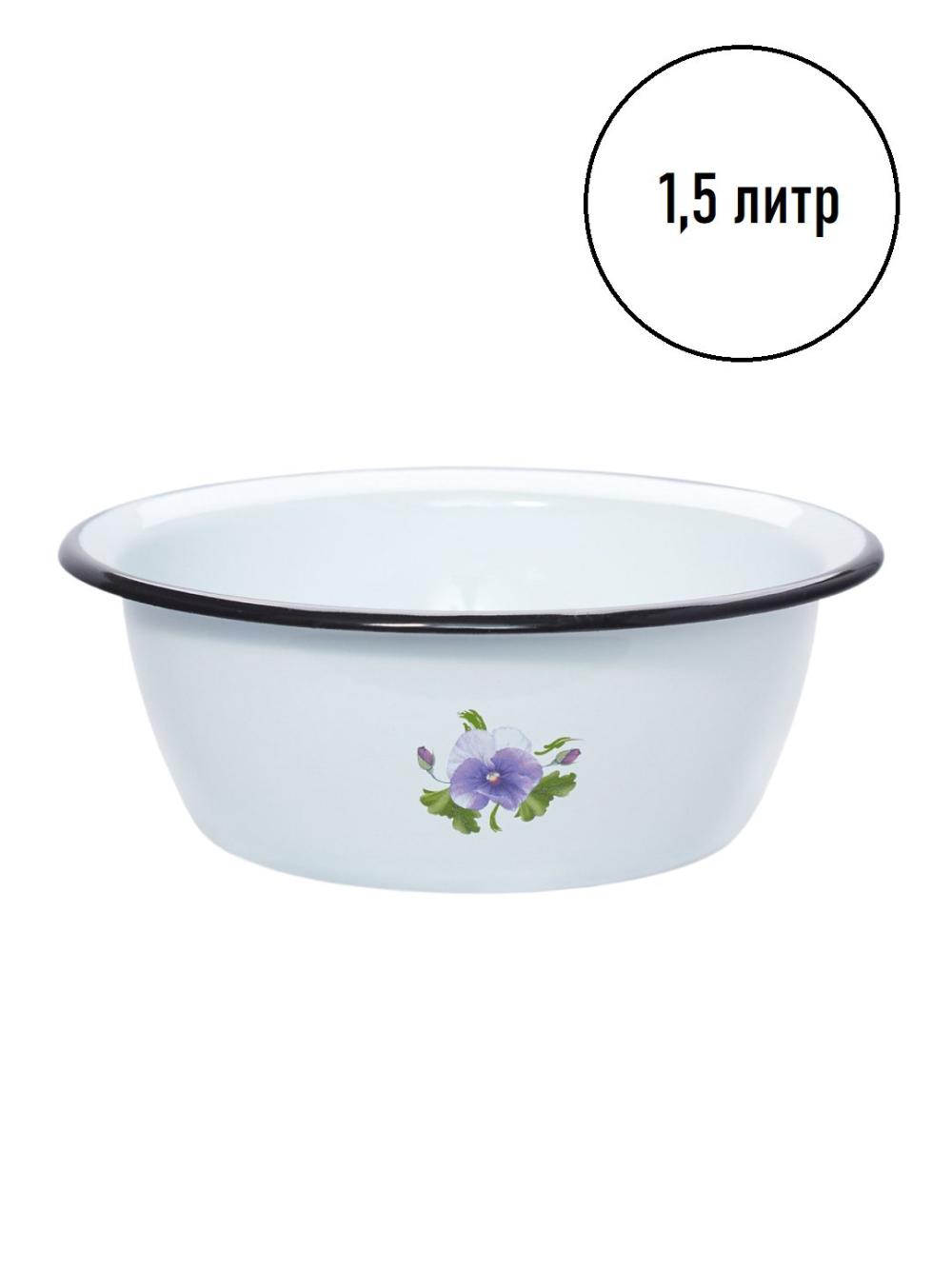 Миски эмалированные "Лысьвенские эмали" 1