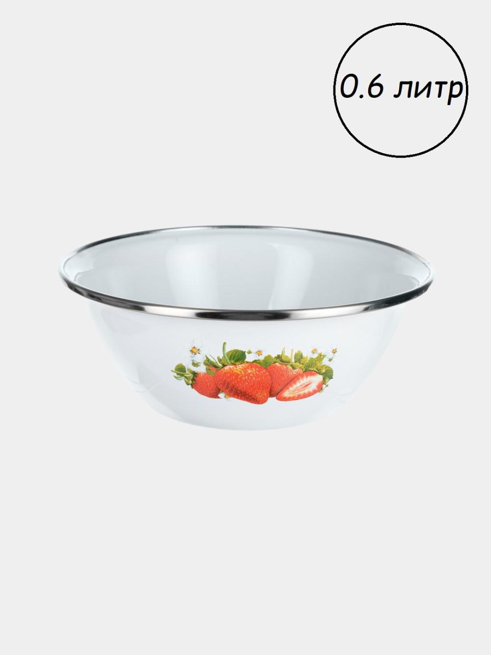 Миски эмалированные "Лысьвенские эмали" 1