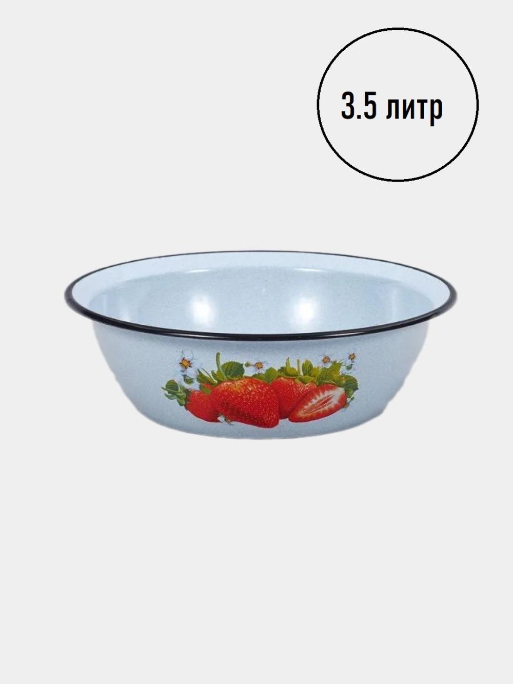 Миски эмалированные "Лысьвенские эмали" 1