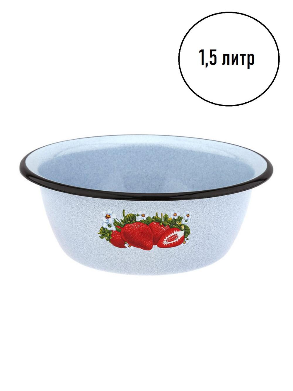 Миски эмалированные "Лысьвенские эмали" 1