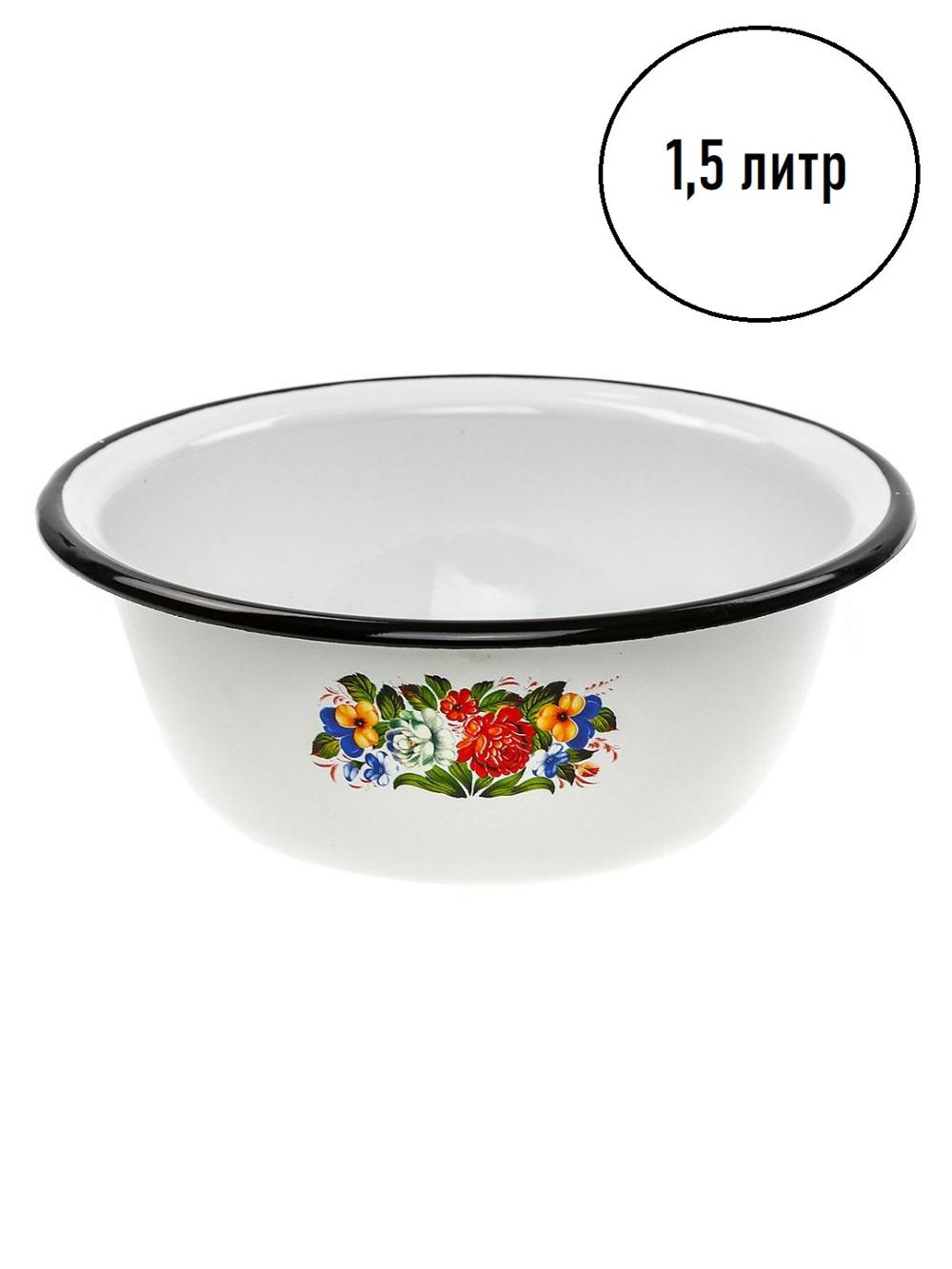 Миски эмалированные "Лысьвенские эмали" 1