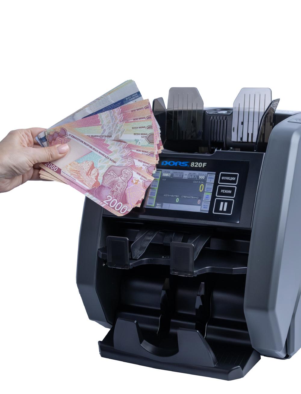 Banknotlarning eskirganlik funksiyasiga ega ultrayangi 2-choʻntakli hisoblagich-saralagichi DORS 820 F 7