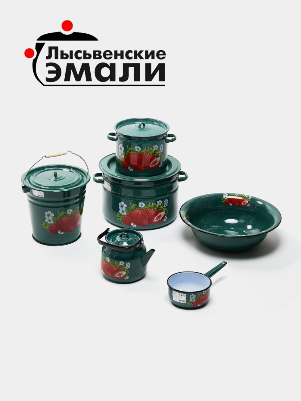Набор кухонной посуды для невесты "Лысьвенские эмали" 1