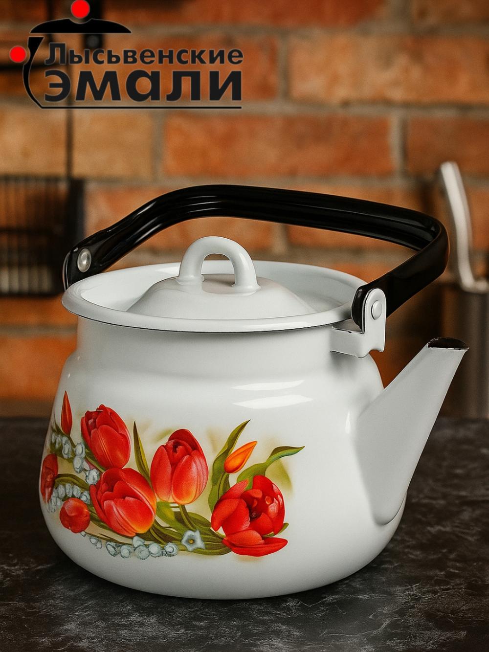 Эмалированный чайник Лысьвенские эмали, 2.5 л 1
