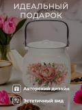 Чайник эмалированный, 3.5 л 5