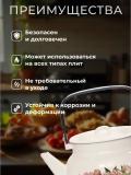Чайник эмалированный, 3.5 л 3