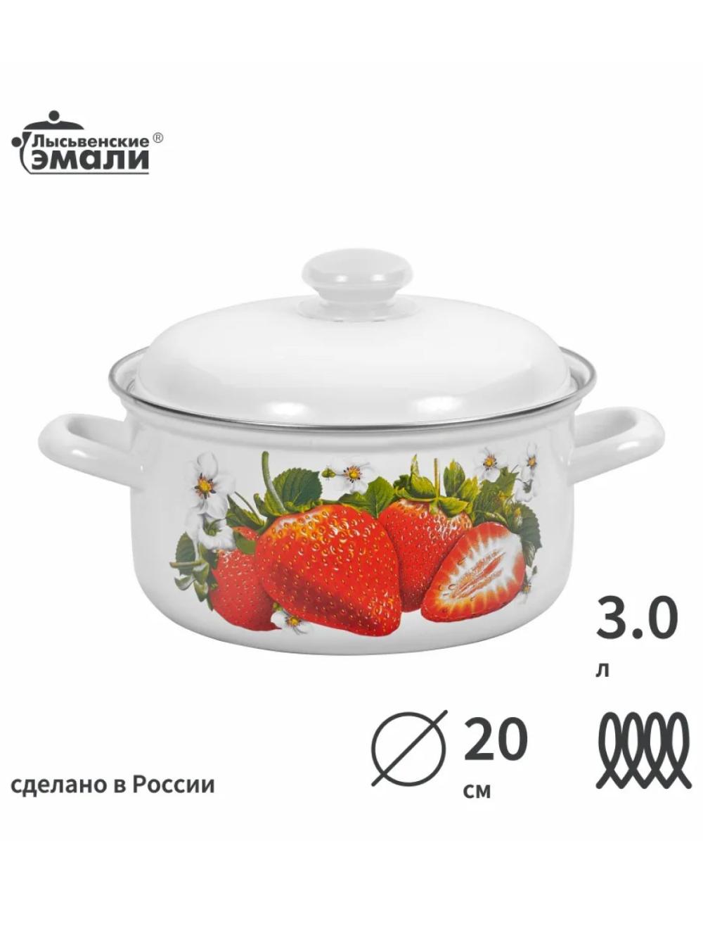 Кастрюля эмалированная, Лысьвенские эмали, 1.7, 2.0, 3.0, 3.5, 4.0, 5.0, 6.0, 9.0 л 1