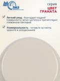 Набор кастрюль Лысьвенские эмали, 2, 3.5, 5 литр 4