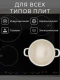 Набор кастрюль Лысьвенские эмали, 2, 3.5, 5 литр 5