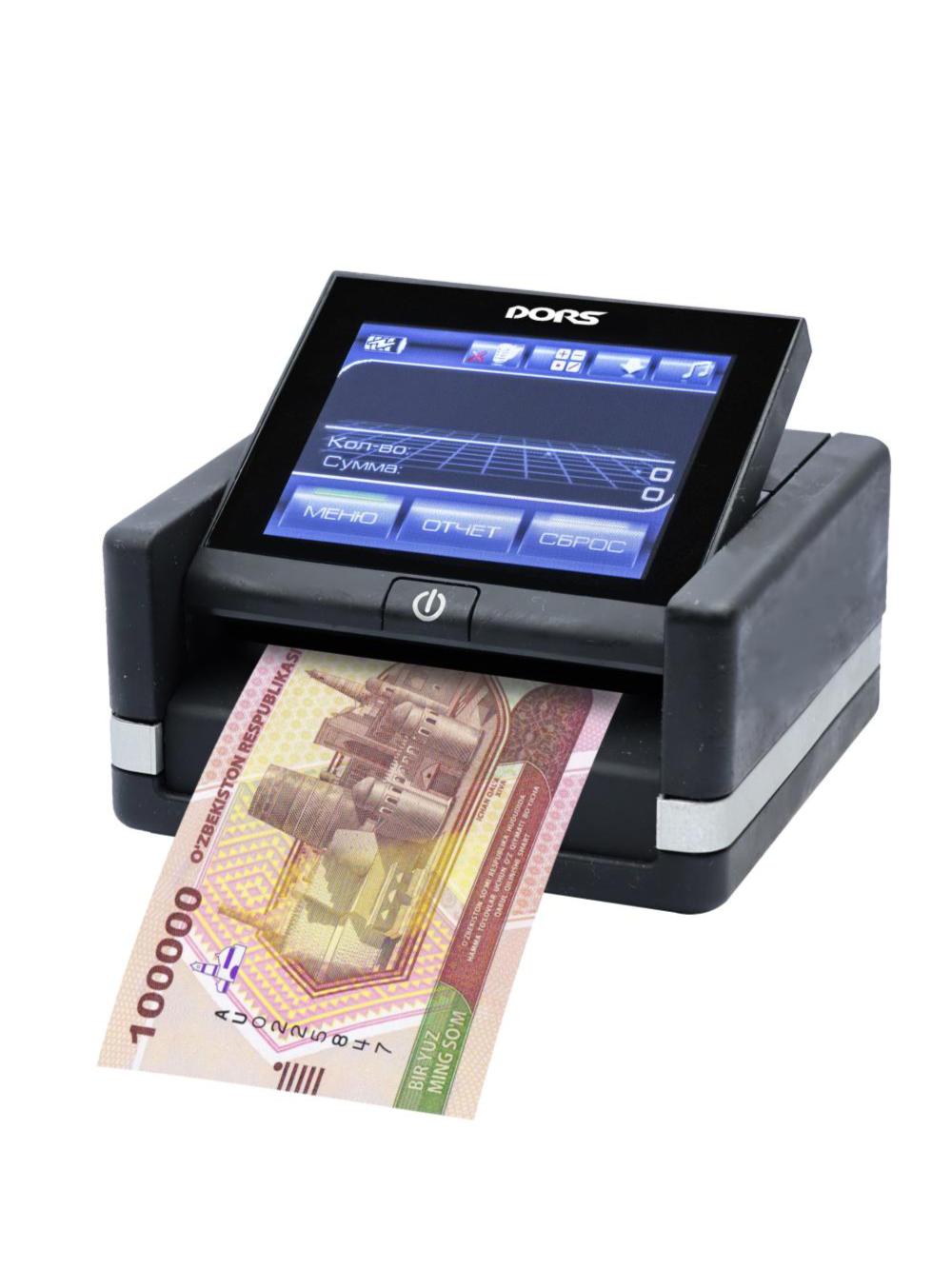 Banknotlarning koʻp valyutali avtomatik detektori DORS 230 M3 5
