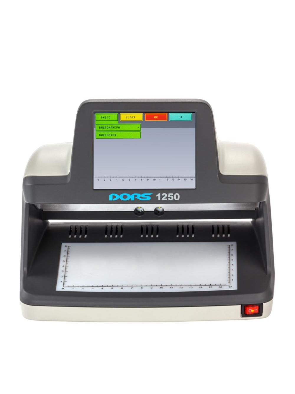 Banknotlarning universal koʻrish detektori DORS 1250 STANDART 3