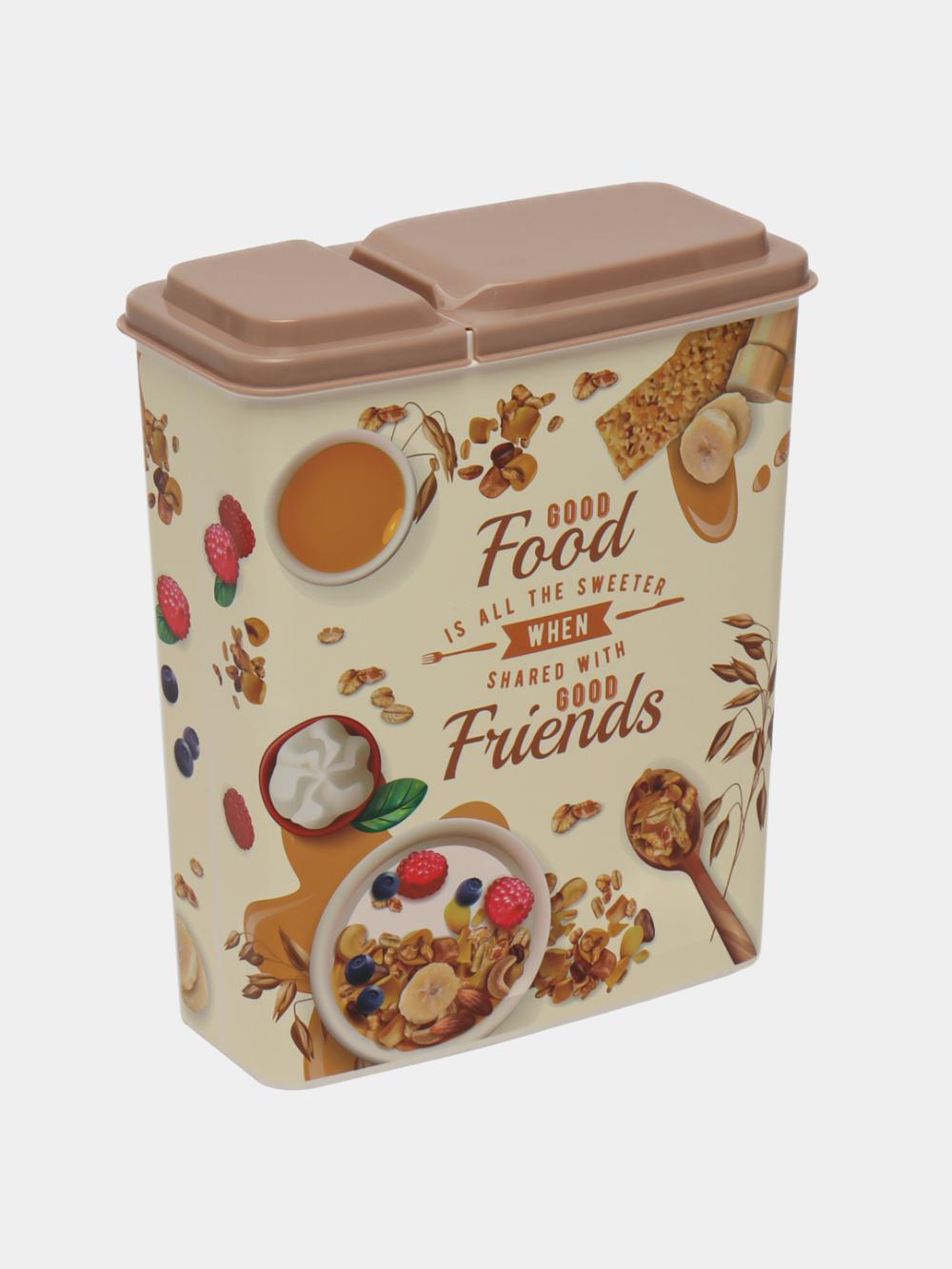 Контейнер для хранения сыпучих продуктов, круп и специй, 2.3 л 2