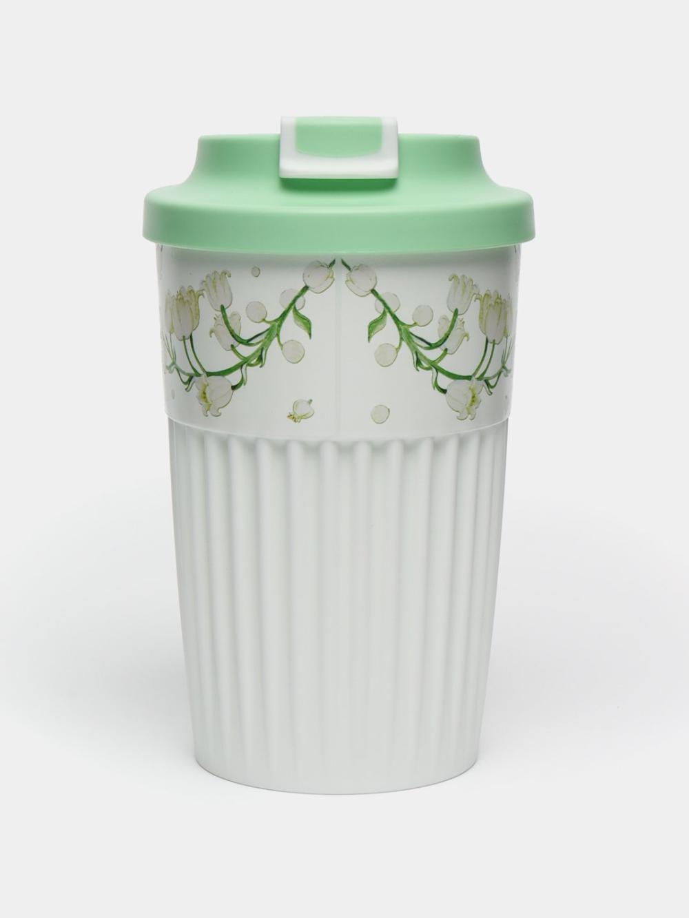 Issiq va salqin ichimliklar uchun klapanli stakan, 450 ml 1