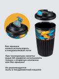 Issiq va salqin ichimliklar uchun klapanli stakan, 450 ml 4