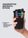 Issiq va salqin ichimliklar uchun klapanli stakan, 450 ml 6