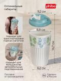 Issiq va salqin ichimliklar uchun klapanli stakan, 450 ml 2
