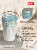 Issiq va salqin ichimliklar uchun klapanli stakan, 450 ml 3