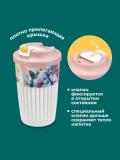 Issiq va salqin ichimliklar uchun klapanli stakan, 450 ml 3