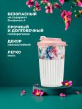 Issiq va salqin ichimliklar uchun klapanli stakan, 450 ml 6