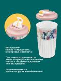 Issiq va salqin ichimliklar uchun klapanli stakan, 450 ml 7