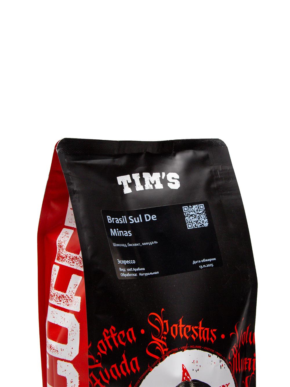 Kofe TIM's Brasil 1 kg donli kofe 6