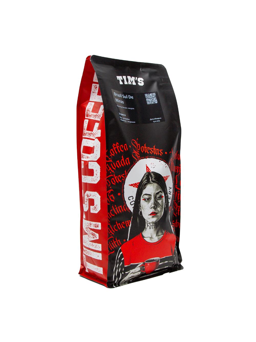 Qahva TIM's Brasil 250gr donli kofe 3