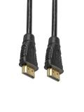 HDMI кабель 3m 2