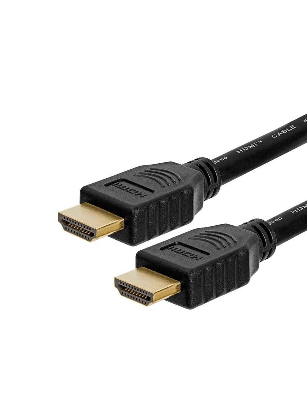 HDMI kabel 20m 1