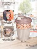 Issiq va sovuq ichimliklar uchun klapanli stakan, 350 ml 4