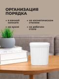Chiqindi qutisi Econova, 2.5 litr va 6 litr 6